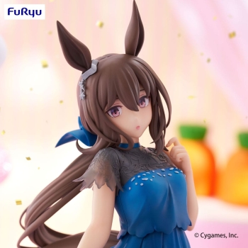 Uma Musume: Pretty Derby - Admire Vega (Dress Ver.) - Trio-Try-iT