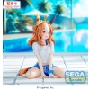 Uma Musume: Pretty Derby - Copano Rickey (Gaze on Me!) - Yumemirize