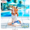 Uma Musume: Pretty Derby - Copano Rickey (Gaze on Me!) - Yumemirize
