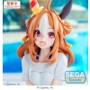 Uma Musume: Pretty Derby - Copano Rickey (Gaze on Me!) - Yumemirize