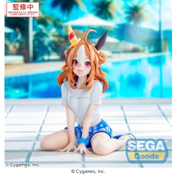 Uma Musume: Pretty Derby - Copano Rickey (Gaze on Me!) - Yumemirize