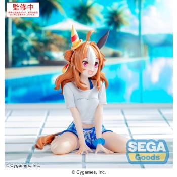 Uma Musume: Pretty Derby - Copano Rickey (Gaze on Me!) - Yumemirize