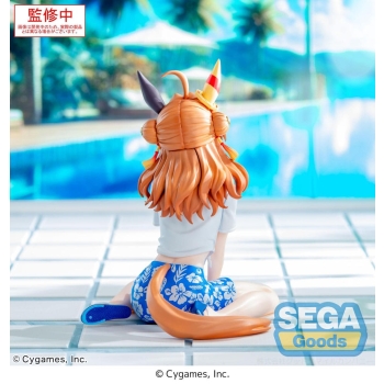 Uma Musume: Pretty Derby - Copano Rickey (Gaze on Me!) - Yumemirize