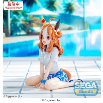 Uma Musume: Pretty Derby - Copano Rickey (Gaze on Me!) - Yumemirize