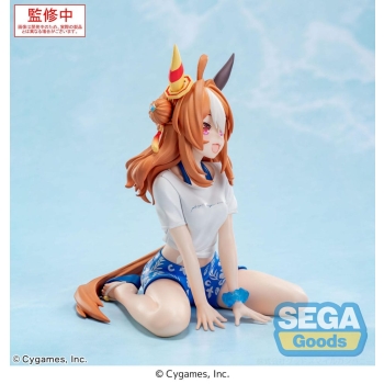 Uma Musume: Pretty Derby - Copano Rickey (Gaze on Me!) - Yumemirize