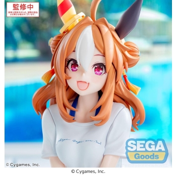 Uma Musume: Pretty Derby - Copano Rickey (Gaze on Me!) - Yumemirize