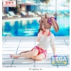 Uma Musume: Pretty Derby - Falcon (Gaze on Me!) - Yumemirize