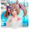 Uma Musume: Pretty Derby - Falcon (Gaze on Me!) - Yumemirize