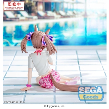 Uma Musume: Pretty Derby - Falcon (Gaze on Me!) - Yumemirize