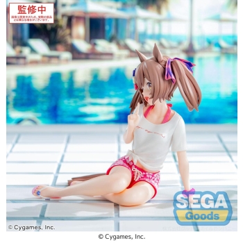 Uma Musume: Pretty Derby - Falcon (Gaze on Me!) - Yumemirize