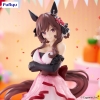 Uma Musume: Pretty Derby - Gentildonna - Trio-Try-iT