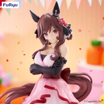 Uma Musume: Pretty Derby - Gentildonna - Trio-Try-iT