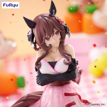 Uma Musume: Pretty Derby - Gentildonna - Trio-Try-iT