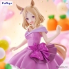 Uma Musume: Pretty Derby - Narita Top Road (Dress Ver.) - Trio-Try-iT
