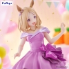 Uma Musume: Pretty Derby - Narita Top Road (Dress Ver.) - Trio-Try-iT