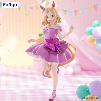 Uma Musume: Pretty Derby - Narita Top Road (Dress Ver.) - Trio-Try-iT
