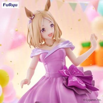 Uma Musume: Pretty Derby - Narita Top Road (Dress Ver.) - Trio-Try-iT