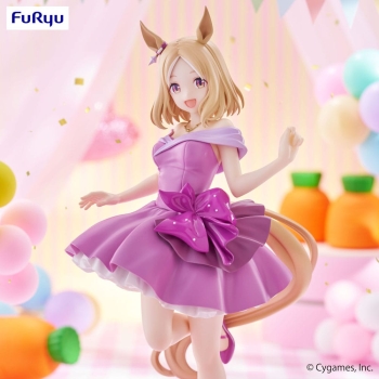 Uma Musume: Pretty Derby - Narita Top Road (Dress Ver.) - Trio-Try-iT