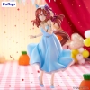 Uma Musume: Pretty Derby - Still in Love - Trio-Try-iT