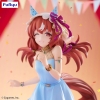 Uma Musume: Pretty Derby - Still in Love - Trio-Try-iT