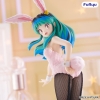 Urusei Yatsura - Lum - BiCute Bunnies
