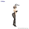 Uzaki-chan Wants to Hang Out! - Hana Uzaki - BiCute Bunnies