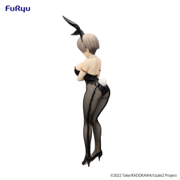 Uzaki-chan Wants to Hang Out! - Hana Uzaki - BiCute Bunnies