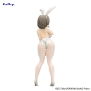 Uzaki-chan Wants to Hang Out! - Tsuki Uzaki (White Pearl Ver.) - BiCute Bunnies