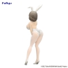 Uzaki-chan Wants to Hang Out! - Tsuki Uzaki (White Pearl Ver.) - BiCute Bunnies