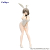Uzaki-chan Wants to Hang Out! - Tsuki Uzaki (White Pearl Ver.) - BiCute Bunnies