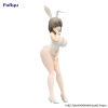Uzaki-chan Wants to Hang Out! - Tsuki Uzaki (White Pearl Ver.) - BiCute Bunnies