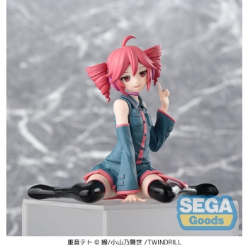 Vocaloid - Kasane Teto - PM Perching