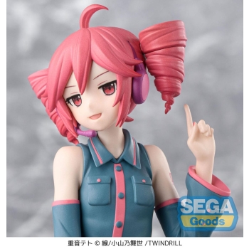 Vocaloid - Kasane Teto - PM Perching