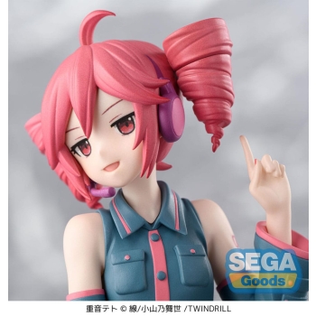 Vocaloid - Kasane Teto - PM Perching