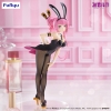 Vocaloid - Megurine Luka - BiCute Bunnies