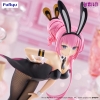 Vocaloid - Megurine Luka - BiCute Bunnies