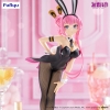 Vocaloid - Megurine Luka - BiCute Bunnies
