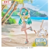 Vocaloid - Hatsune Miku (Conceptual Series Vol.1) - Luminasta