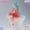 Vocaloid - Hatsune Miku (2026 Chinese New Year Ver.) - Noodle Stopper