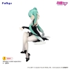 Vocaloid - Hatsune Miku (Flower Fairy White Rose Ver.) - Noodle Stopper