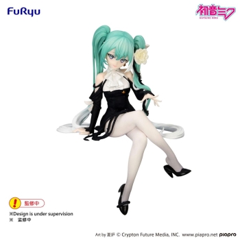 Vocaloid - Hatsune Miku (Flower Fairy White Rose Ver.) - Noodle Stopper