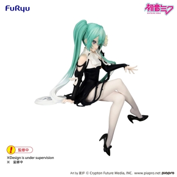 Vocaloid - Hatsune Miku (Flower Fairy White Rose Ver.) - Noodle Stopper