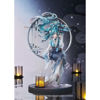 Vocaloid - Hatsune Miku (Han Gong Qiu Yue Ver.)