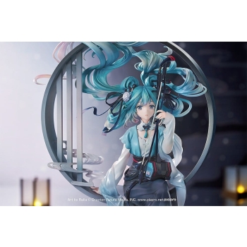 Vocaloid - Hatsune Miku (Han Gong Qiu Yue Ver.)