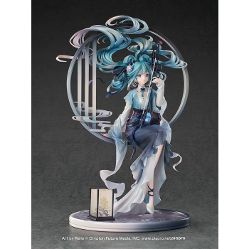 Vocaloid - Hatsune Miku (Han Gong Qiu Yue Ver.)