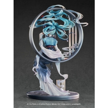 Vocaloid - Hatsune Miku (Han Gong Qiu Yue Ver.)