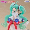 Vocaloid - Hatsune Miku (Japan Live Tour 2025 Blooming Ver.) - Noodle Stopper