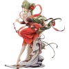 Vocaloid - Hatsune Miku (Meihua Sannong Ver.)