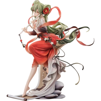 Vocaloid - Hatsune Miku (Meihua Sannong Ver.)
