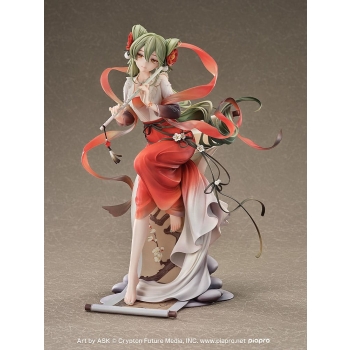 Vocaloid - Hatsune Miku (Meihua Sannong Ver.)